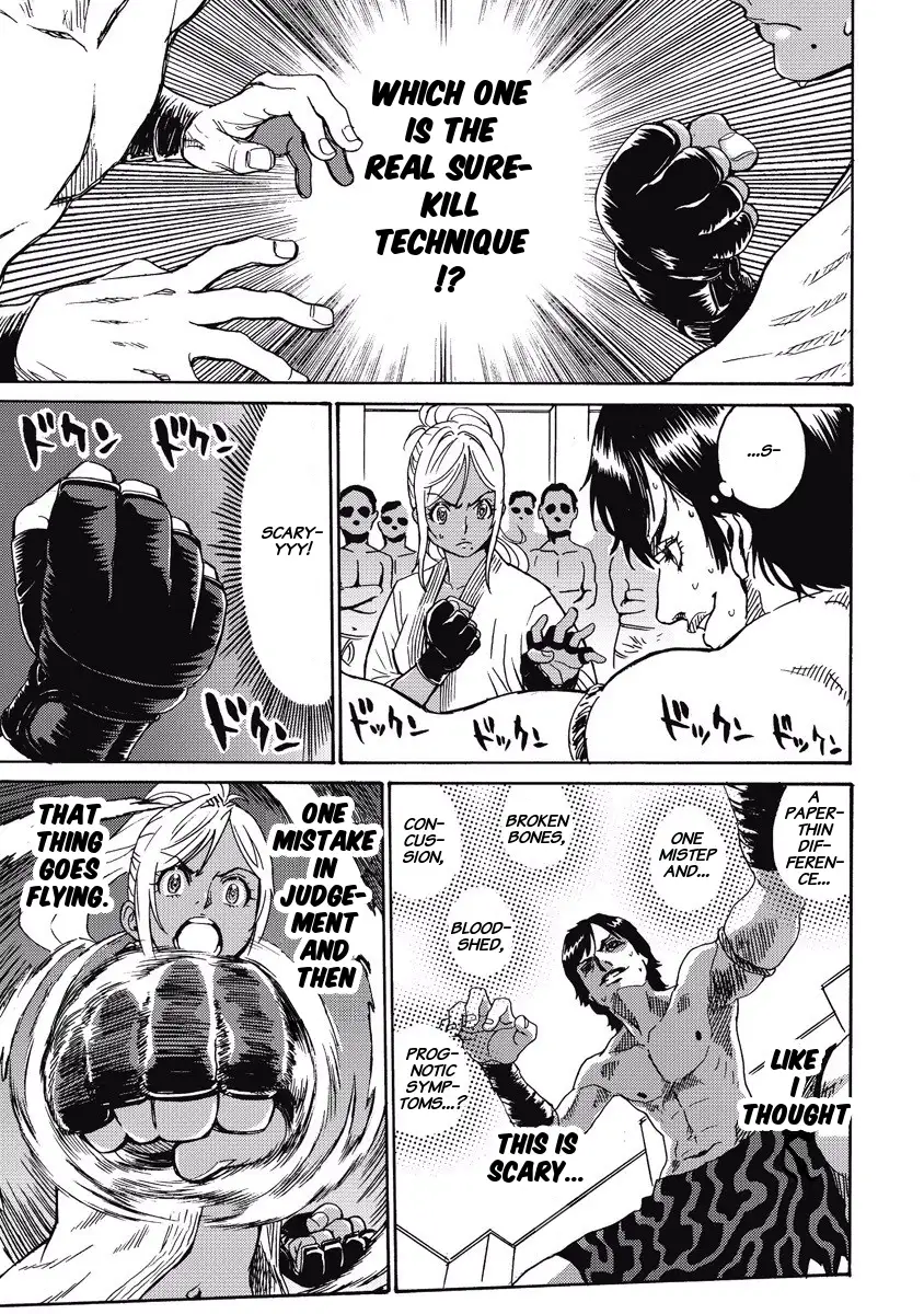 Hagure Idol Jigokuhen Chapter 2 Page 17