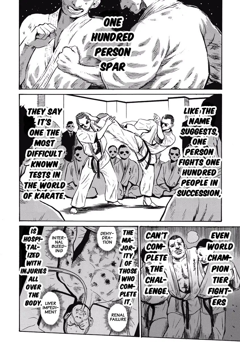 Hagure Idol Jigokuhen Chapter 2 Page 2