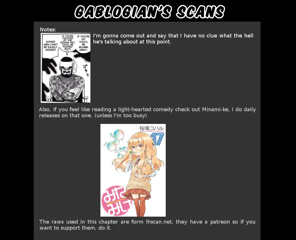 Hagure Idol Jigokuhen Chapter 2 Page 25