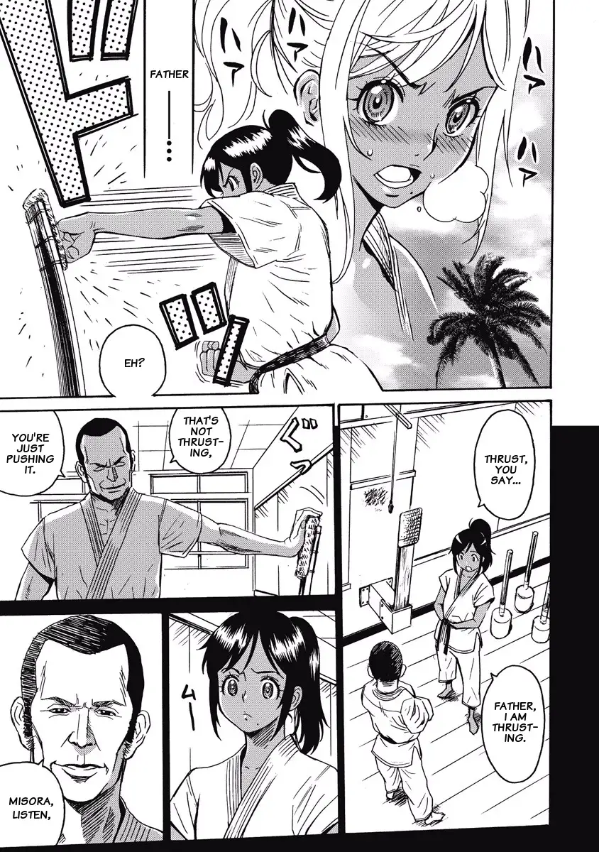 Hagure Idol Jigokuhen Chapter 2 Page 5