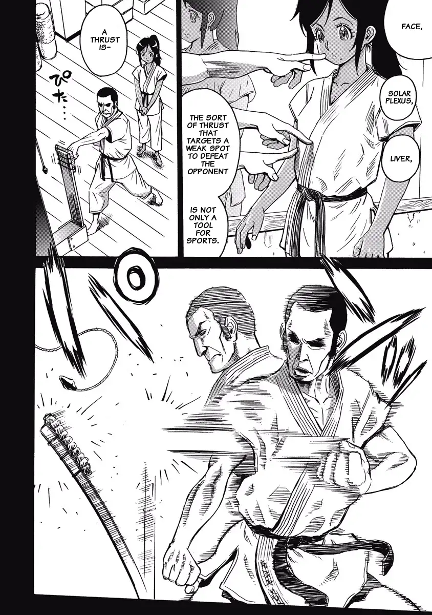Hagure Idol Jigokuhen Chapter 2 Page 6