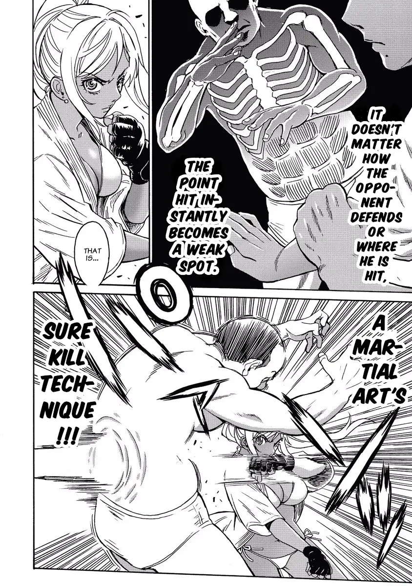 Hagure Idol Jigokuhen Chapter 2 Page 8