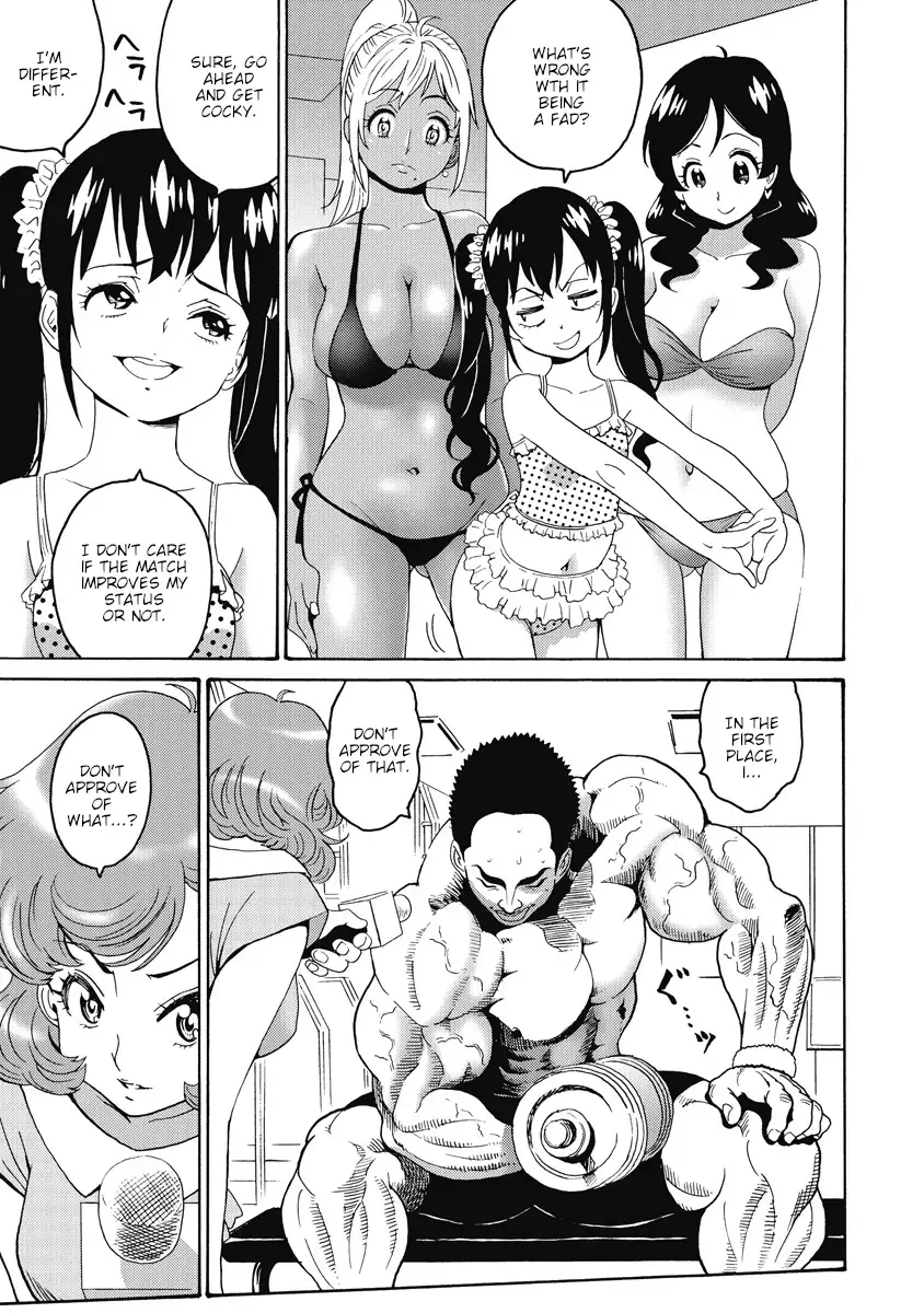 Hagure Idol Jigokuhen Chapter 20 Page 11