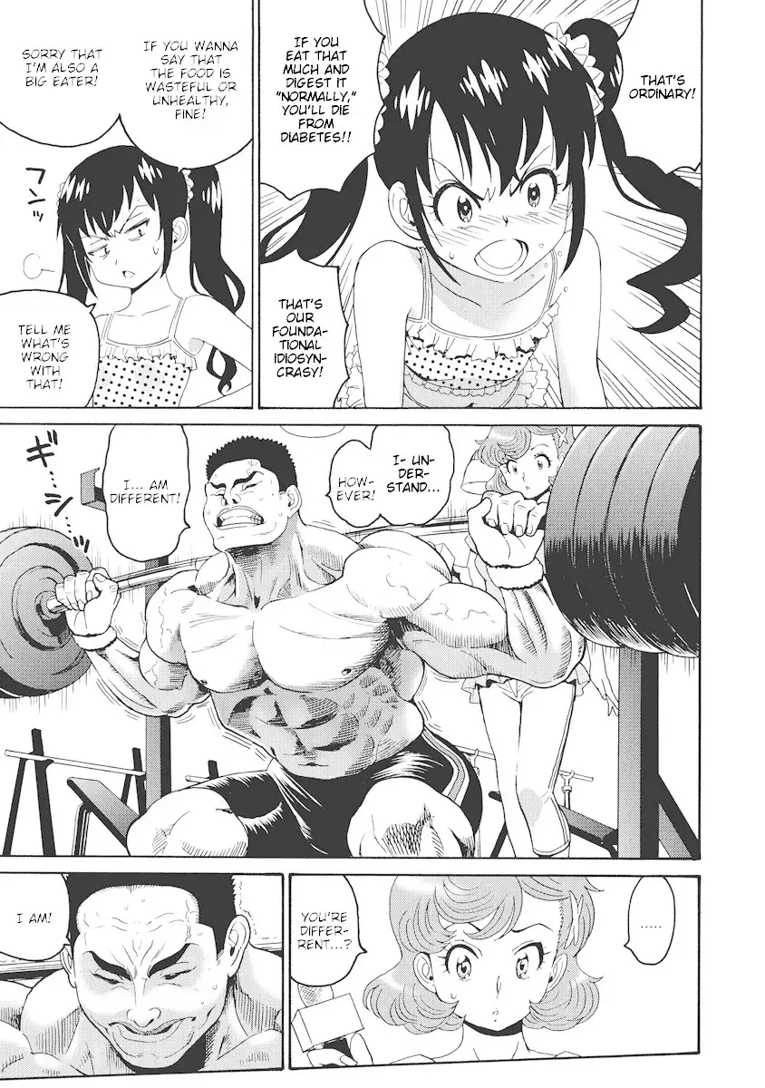 Hagure Idol Jigokuhen Chapter 20 Page 13