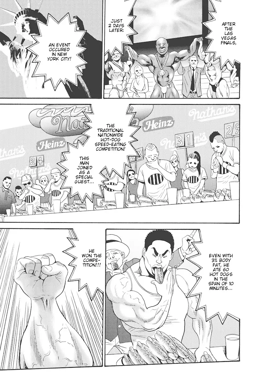 Hagure Idol Jigokuhen Chapter 20 Page 3