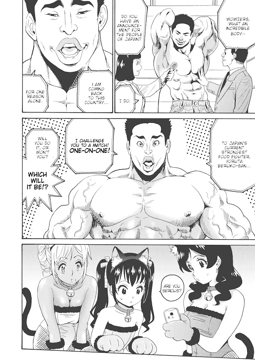 Hagure Idol Jigokuhen Chapter 20 Page 4