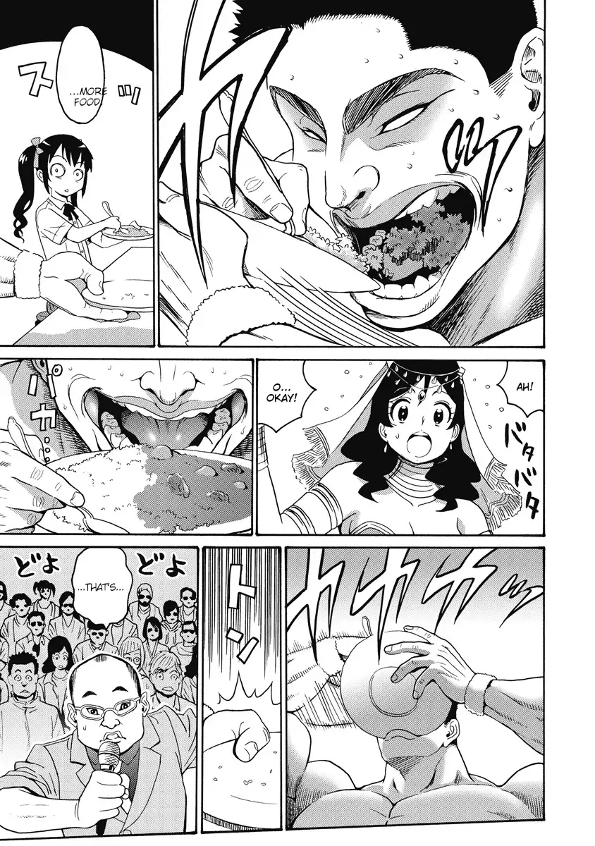 Hagure Idol Jigokuhen Chapter 21 Page 11