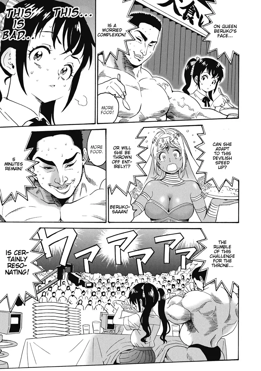 Hagure Idol Jigokuhen Chapter 21 Page 13