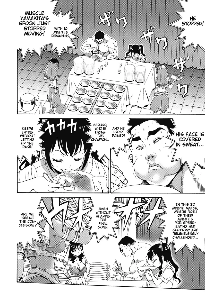 Hagure Idol Jigokuhen Chapter 21 Page 2