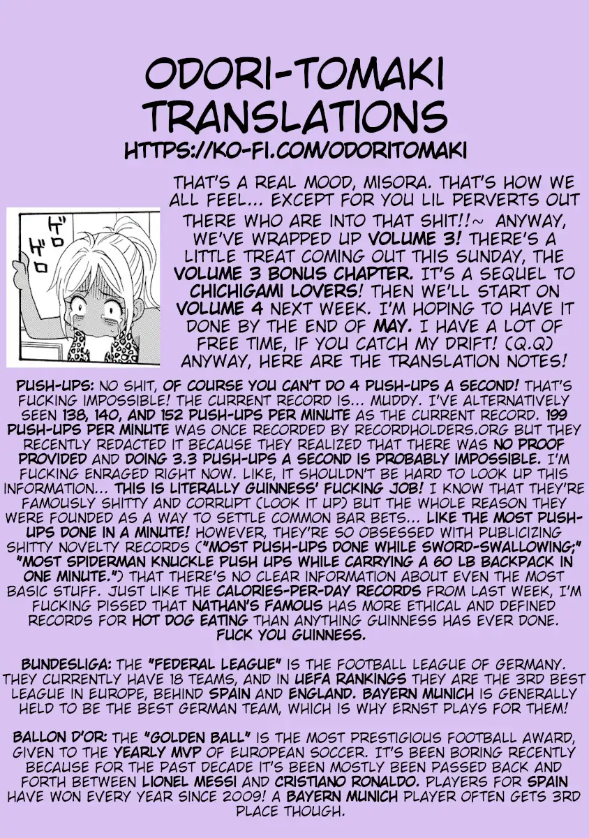 Hagure Idol Jigokuhen Chapter 21 Page 25