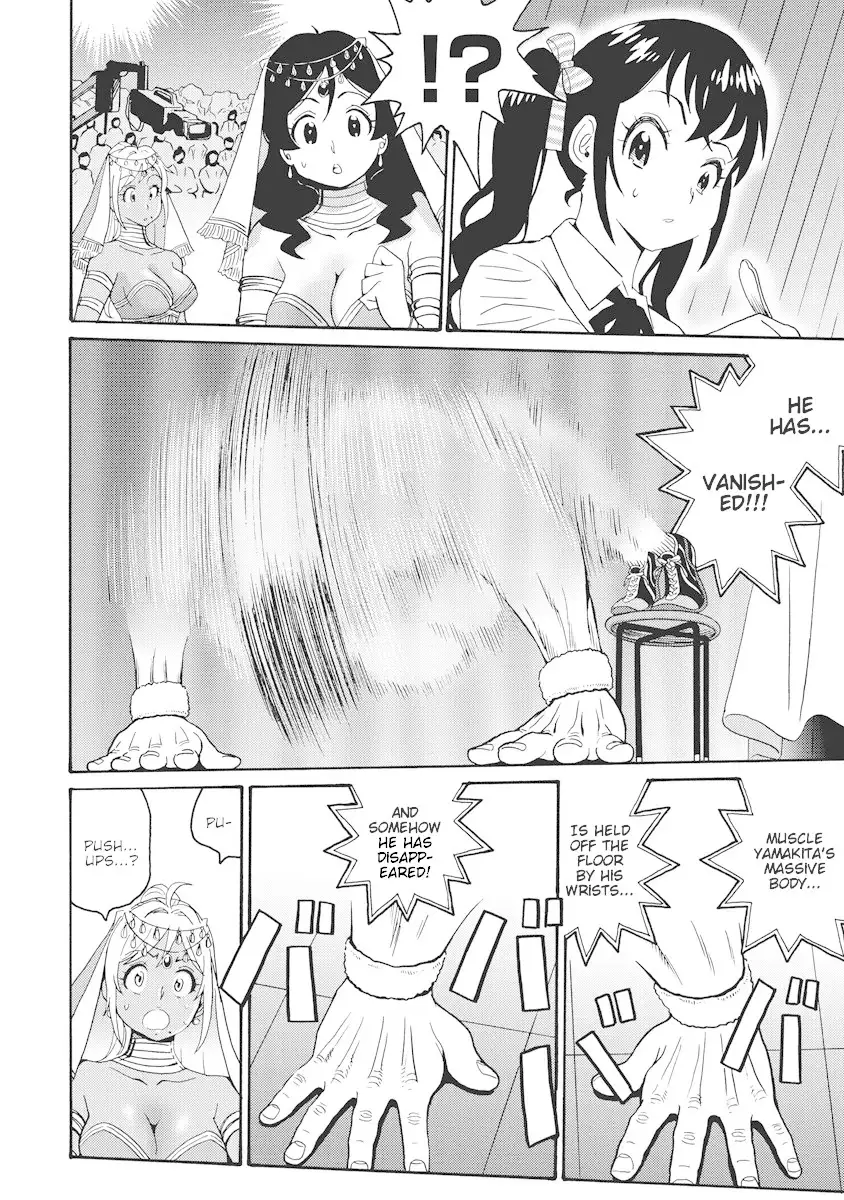 Hagure Idol Jigokuhen Chapter 21 Page 8
