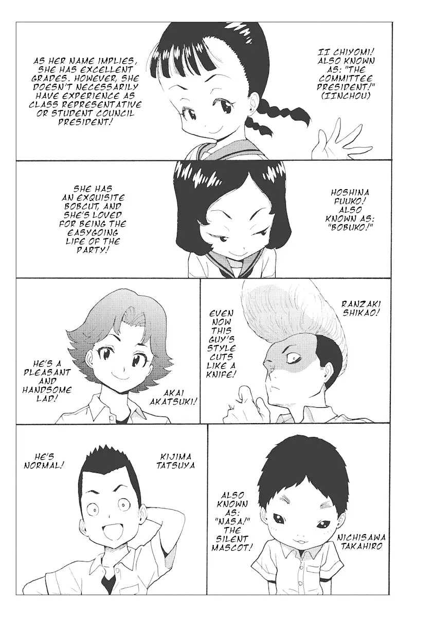 Hagure Idol Jigokuhen Chapter 21.5 Page 1