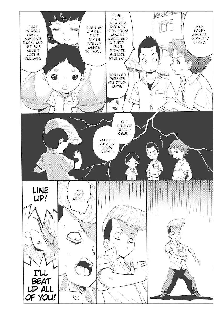 Hagure Idol Jigokuhen Chapter 21.5 Page 6