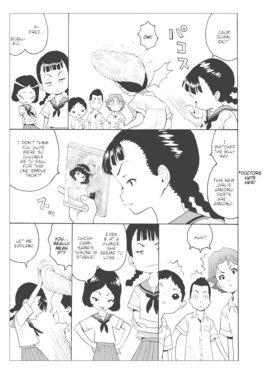 Hagure Idol Jigokuhen Chapter 21.5 Page 7