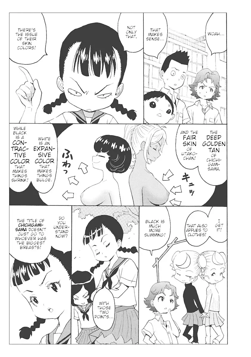 Hagure Idol Jigokuhen Chapter 21.5 Page 9