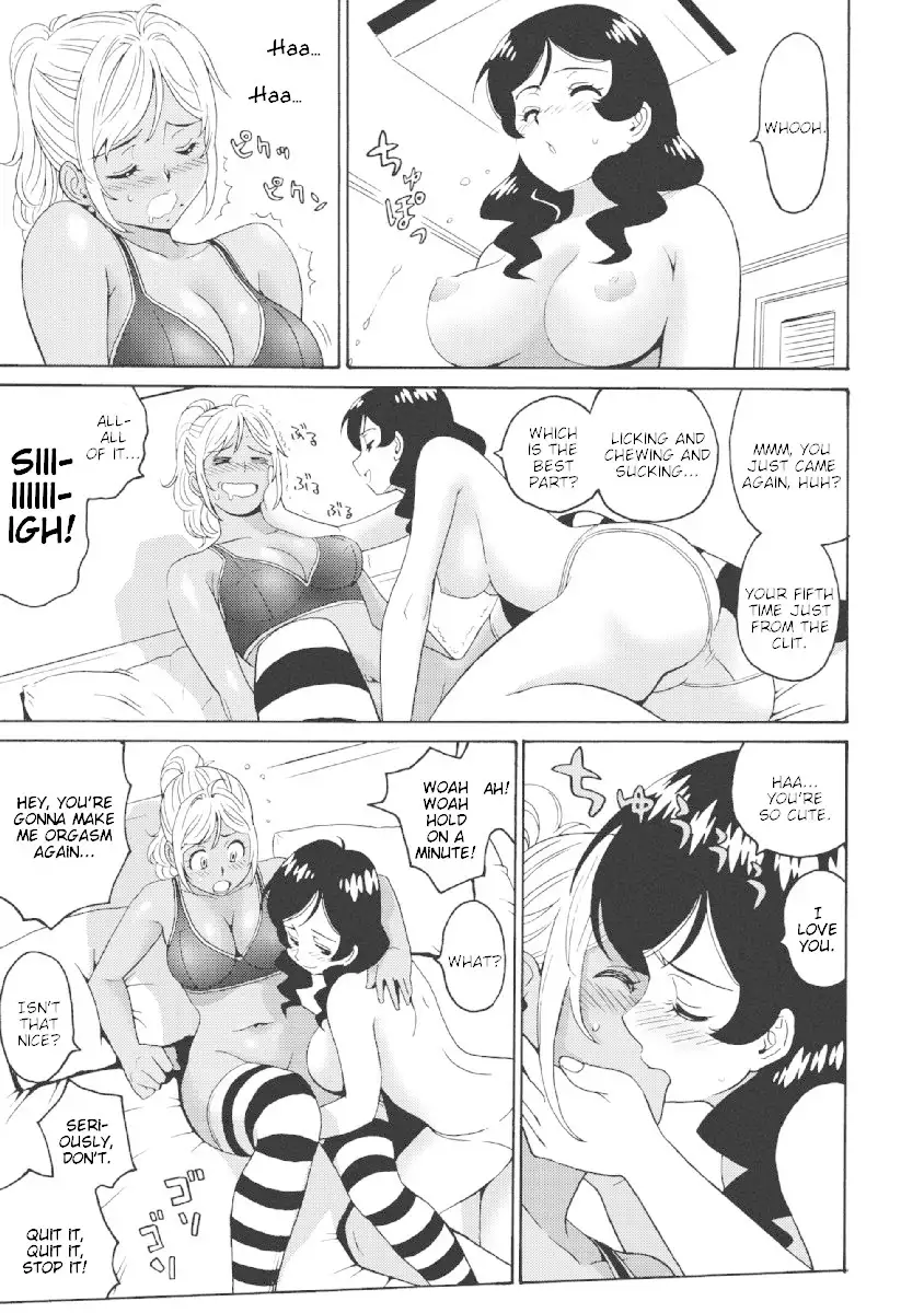 Hagure Idol Jigokuhen Chapter 22 Page 11