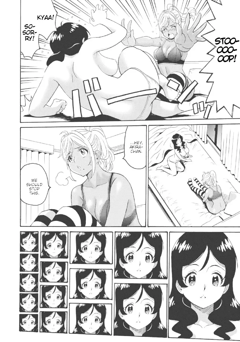 Hagure Idol Jigokuhen Chapter 22 Page 12