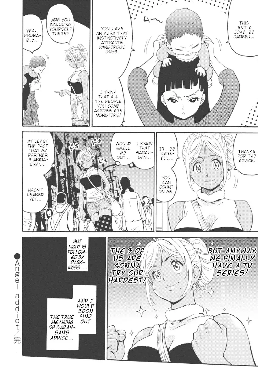 Hagure Idol Jigokuhen Chapter 22 Page 28