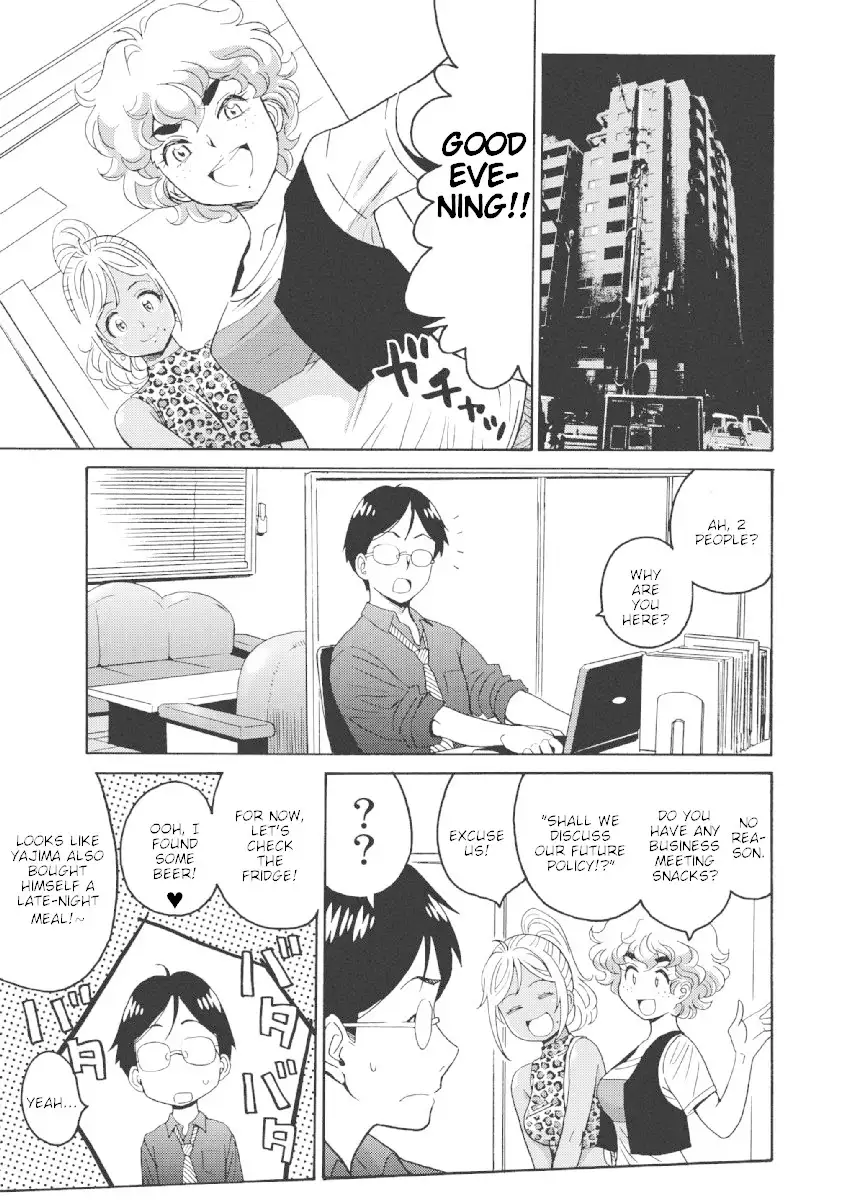 Hagure Idol Jigokuhen Chapter 23 Page 11