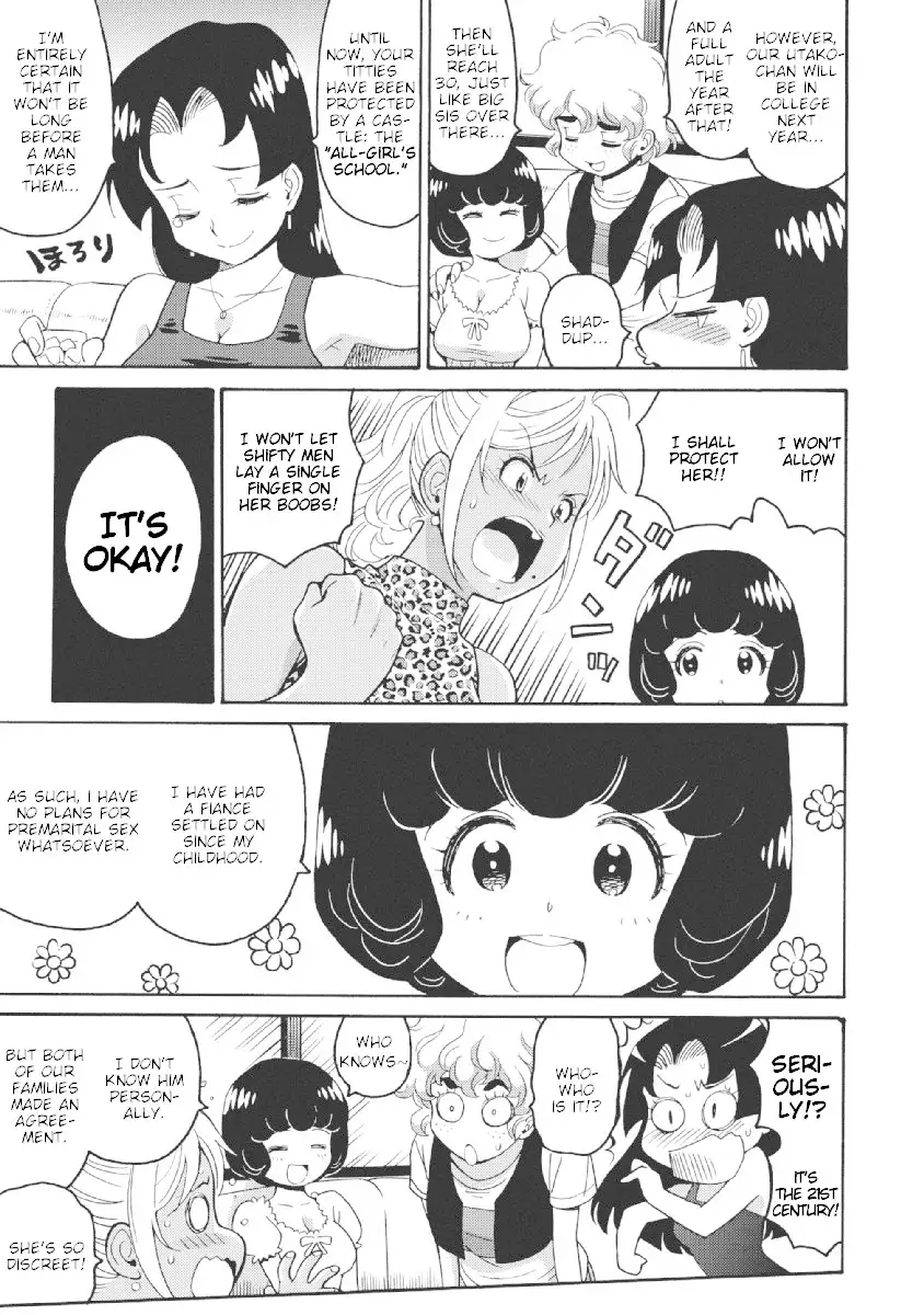 Hagure Idol Jigokuhen Chapter 23 Page 3