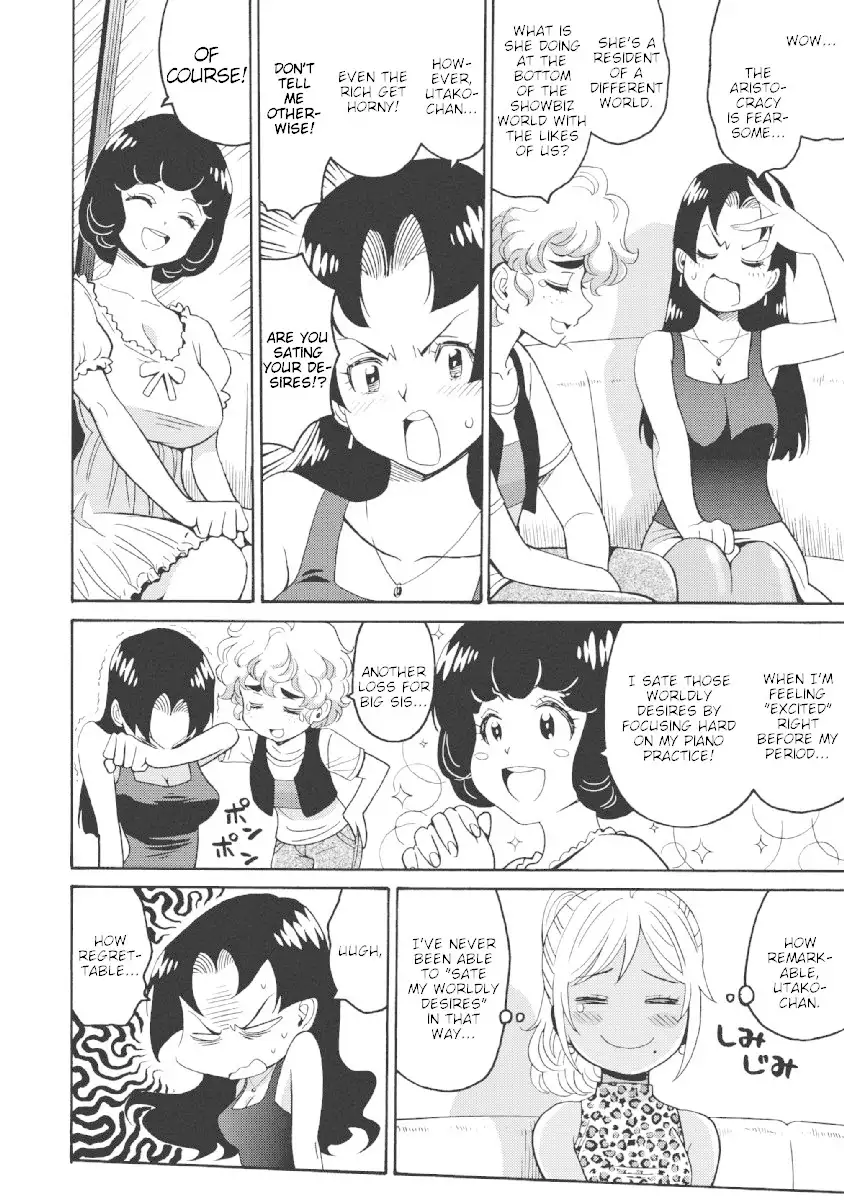 Hagure Idol Jigokuhen Chapter 23 Page 4