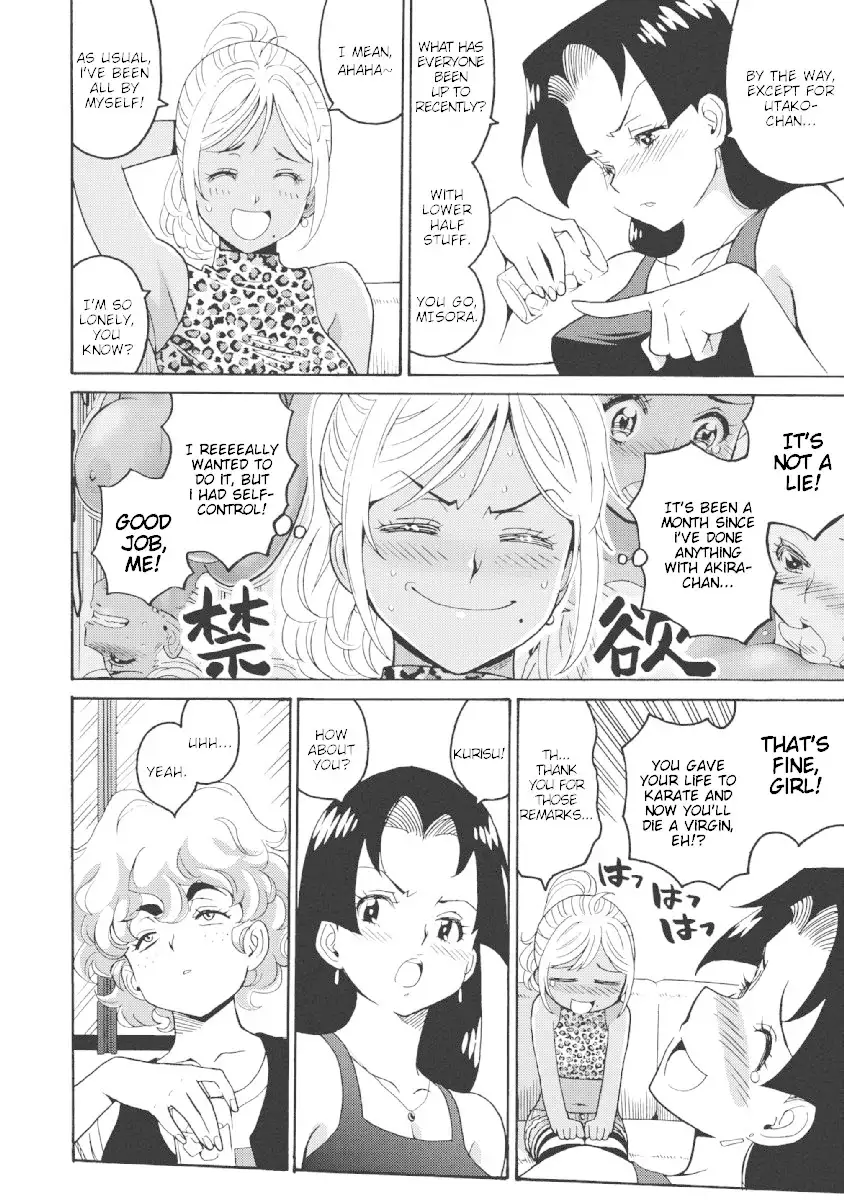 Hagure Idol Jigokuhen Chapter 23 Page 6