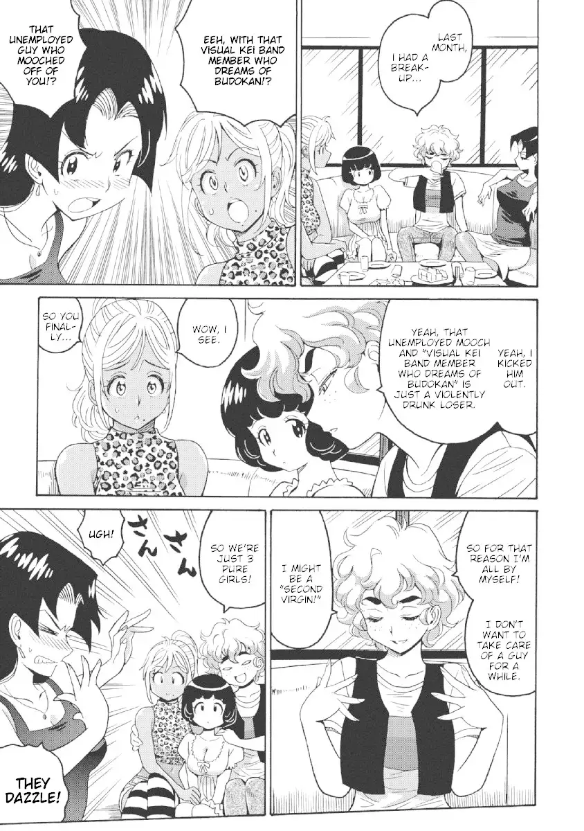 Hagure Idol Jigokuhen Chapter 23 Page 7