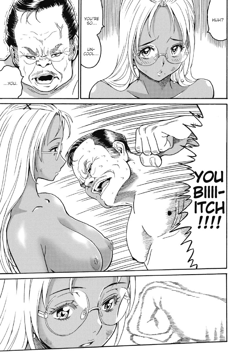 Hagure Idol Jigokuhen Chapter 24 Page 21