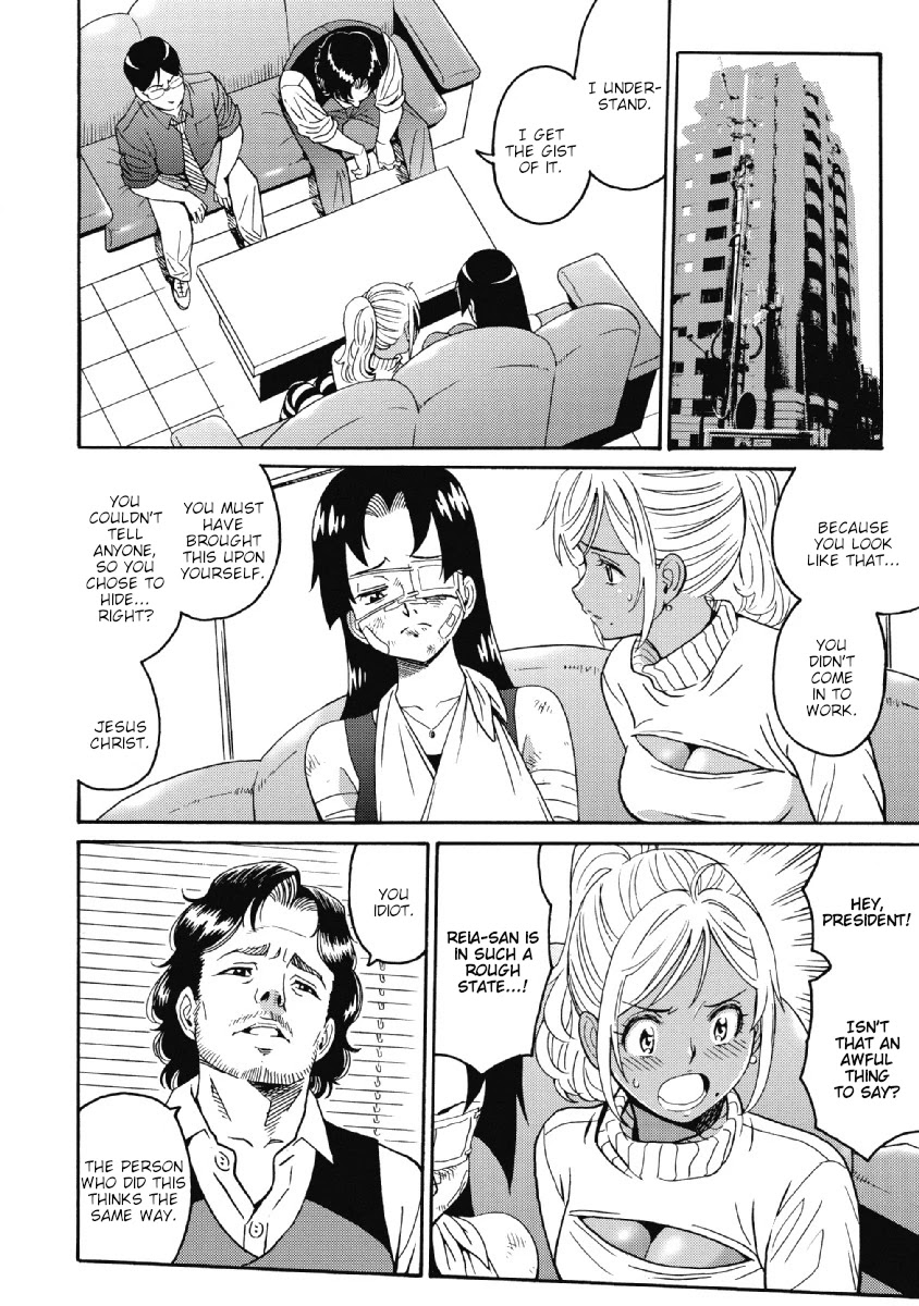 Hagure Idol Jigokuhen Chapter 24 Page 6