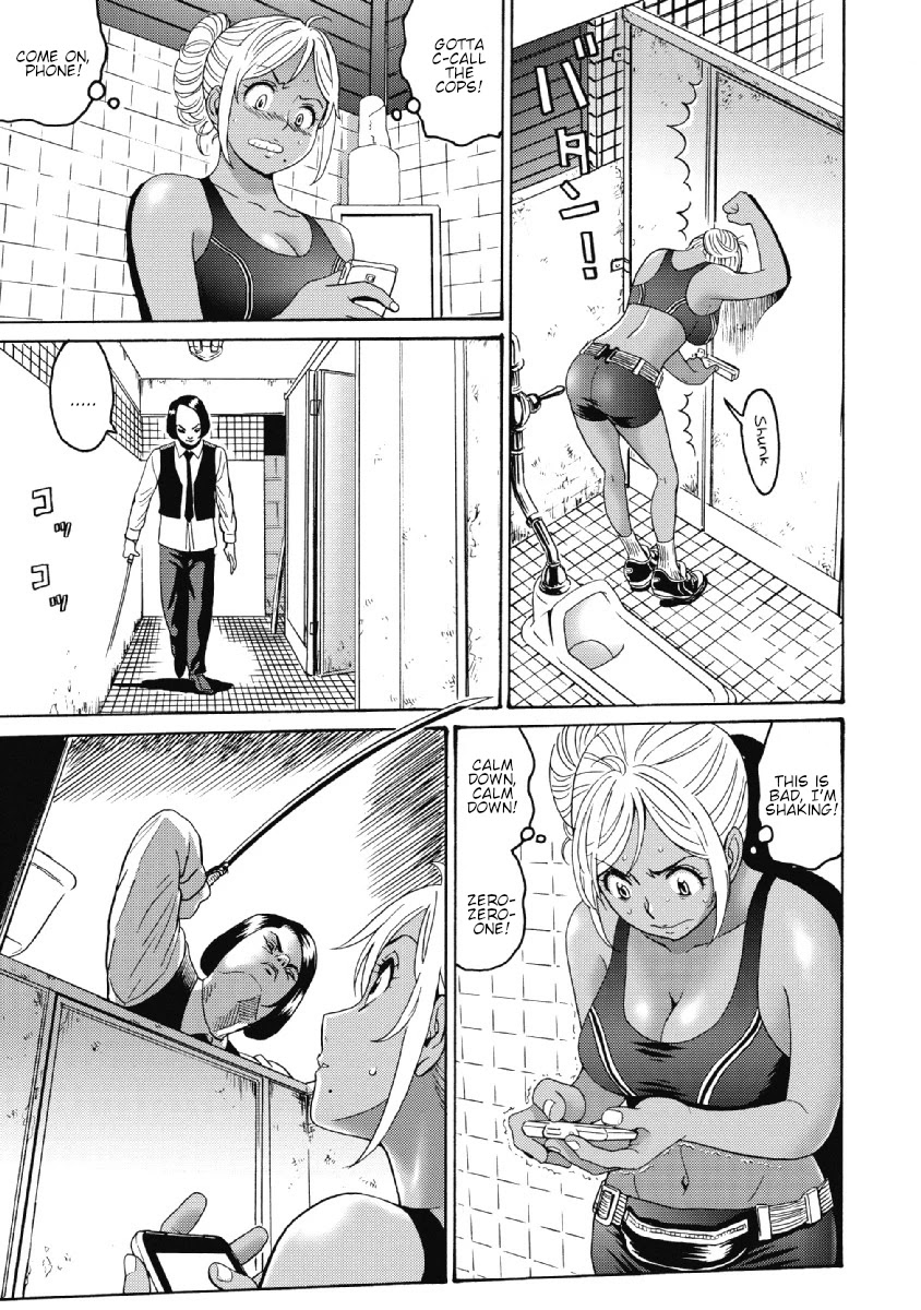 Hagure Idol Jigokuhen Chapter 25 Page 11