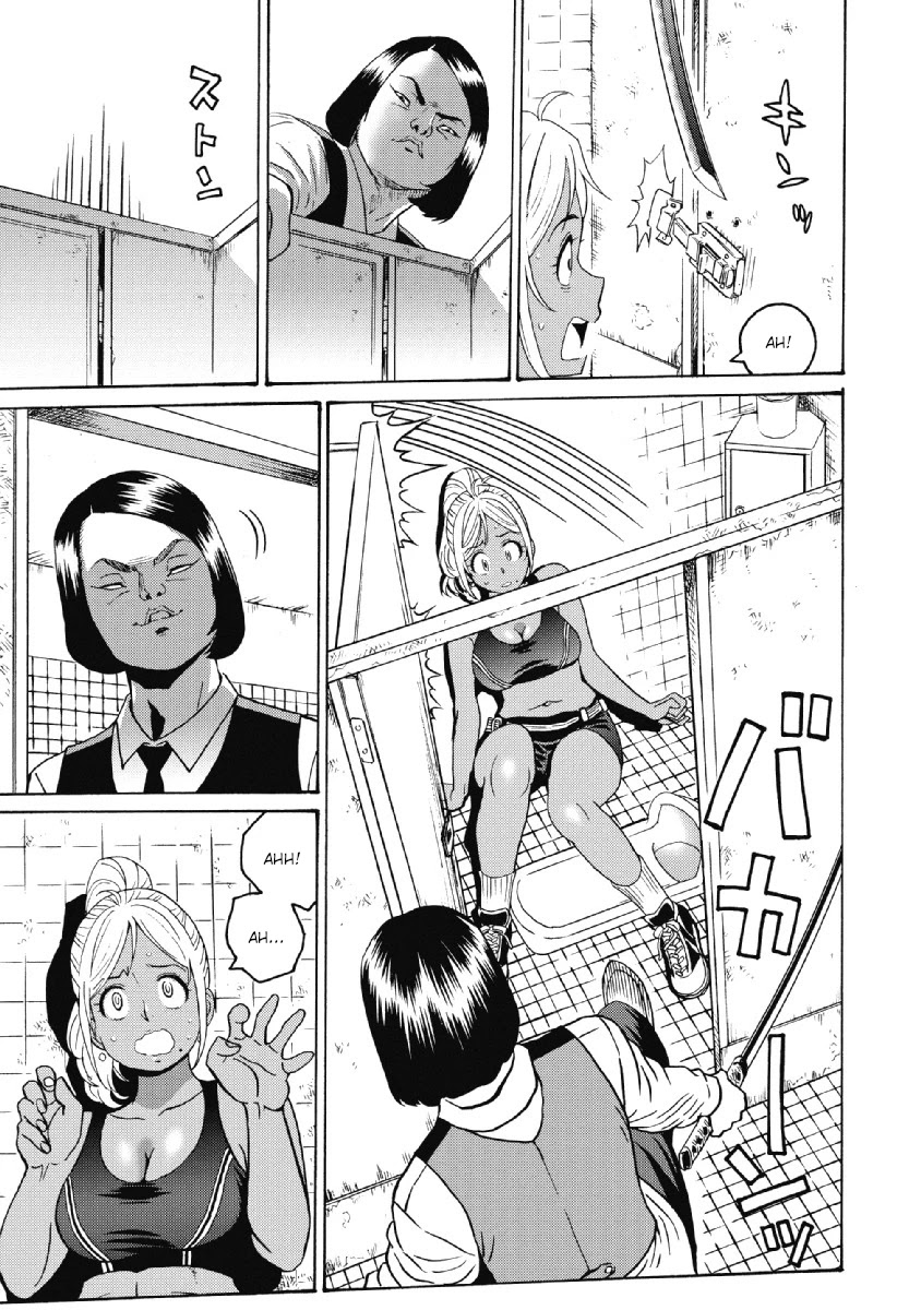 Hagure Idol Jigokuhen Chapter 25 Page 13