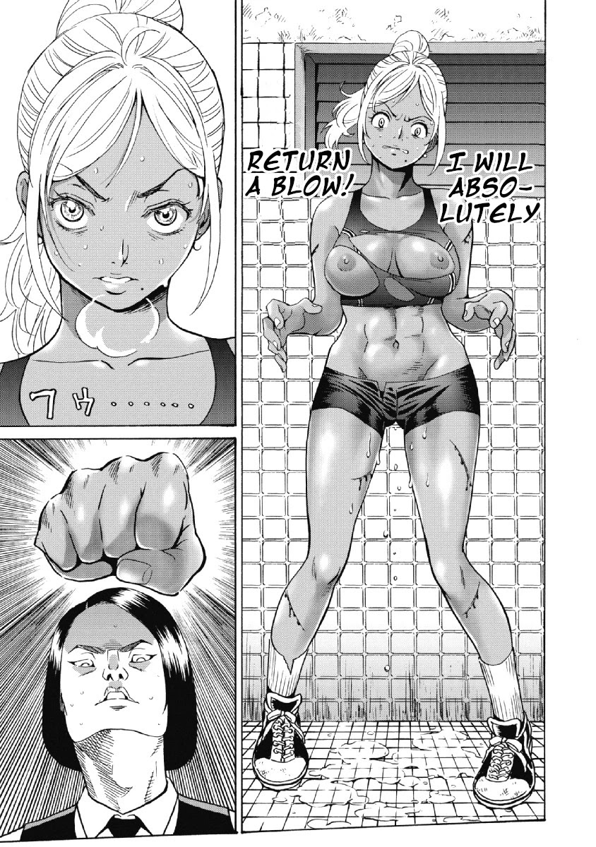 Hagure Idol Jigokuhen Chapter 25 Page 17