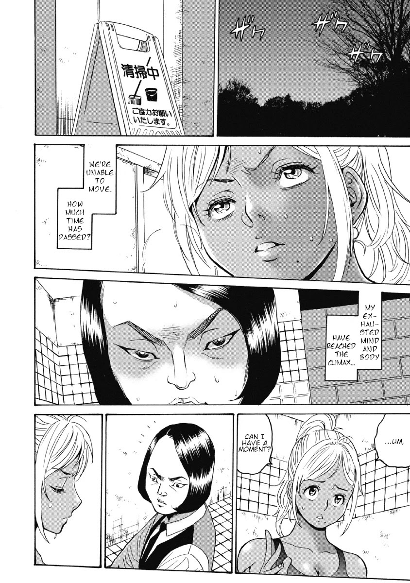 Hagure Idol Jigokuhen Chapter 25 Page 20