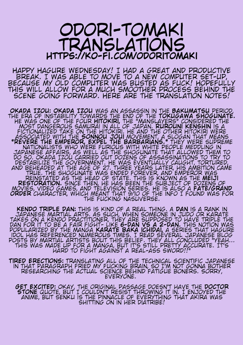 Hagure Idol Jigokuhen Chapter 25 Page 27