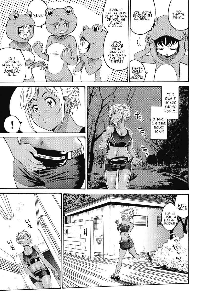 Hagure Idol Jigokuhen Chapter 25 Page 7