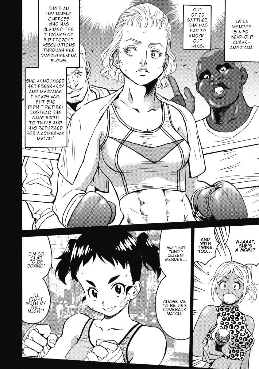 Hagure Idol Jigokuhen Chapter 26 Page 12