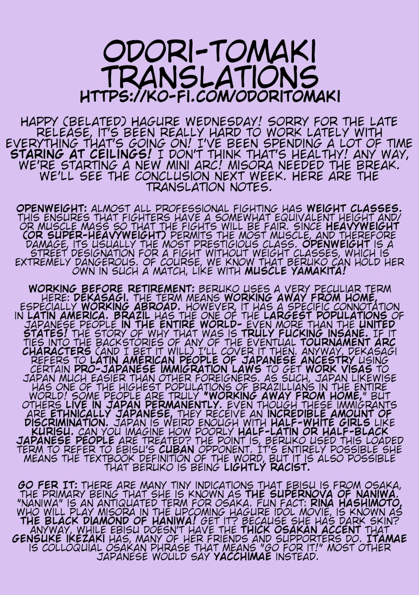 Hagure Idol Jigokuhen Chapter 26 Page 25