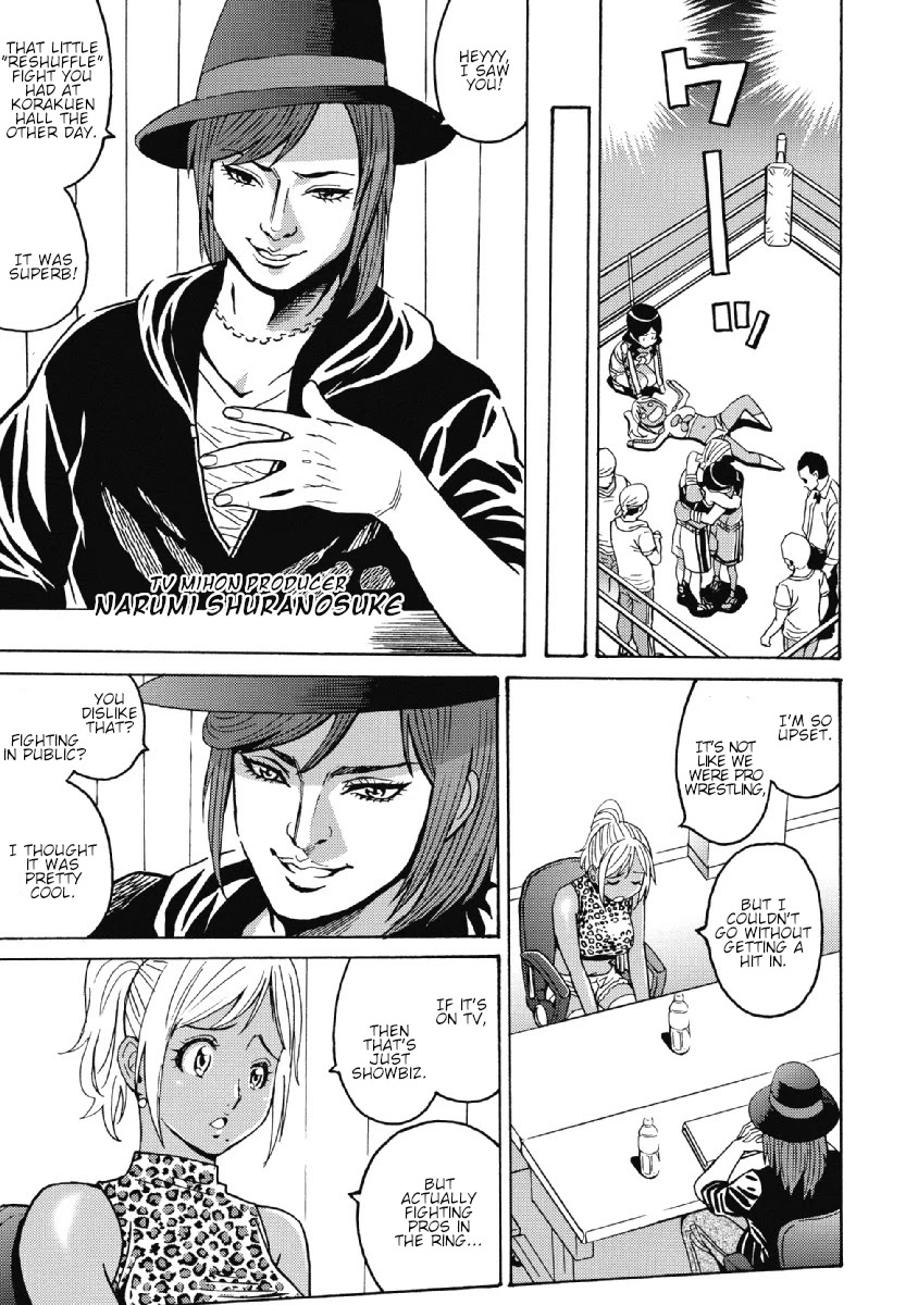 Hagure Idol Jigokuhen Chapter 27 Page 11