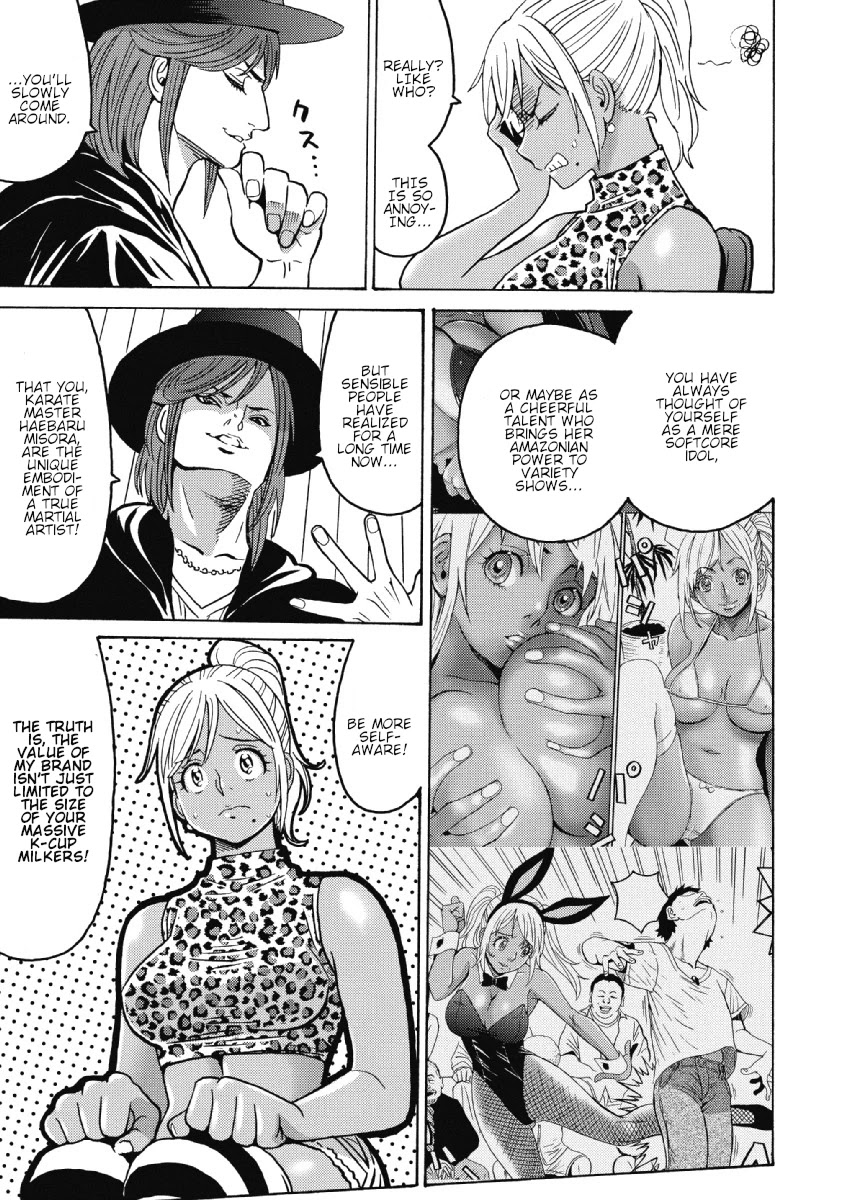 Hagure Idol Jigokuhen Chapter 27 Page 15