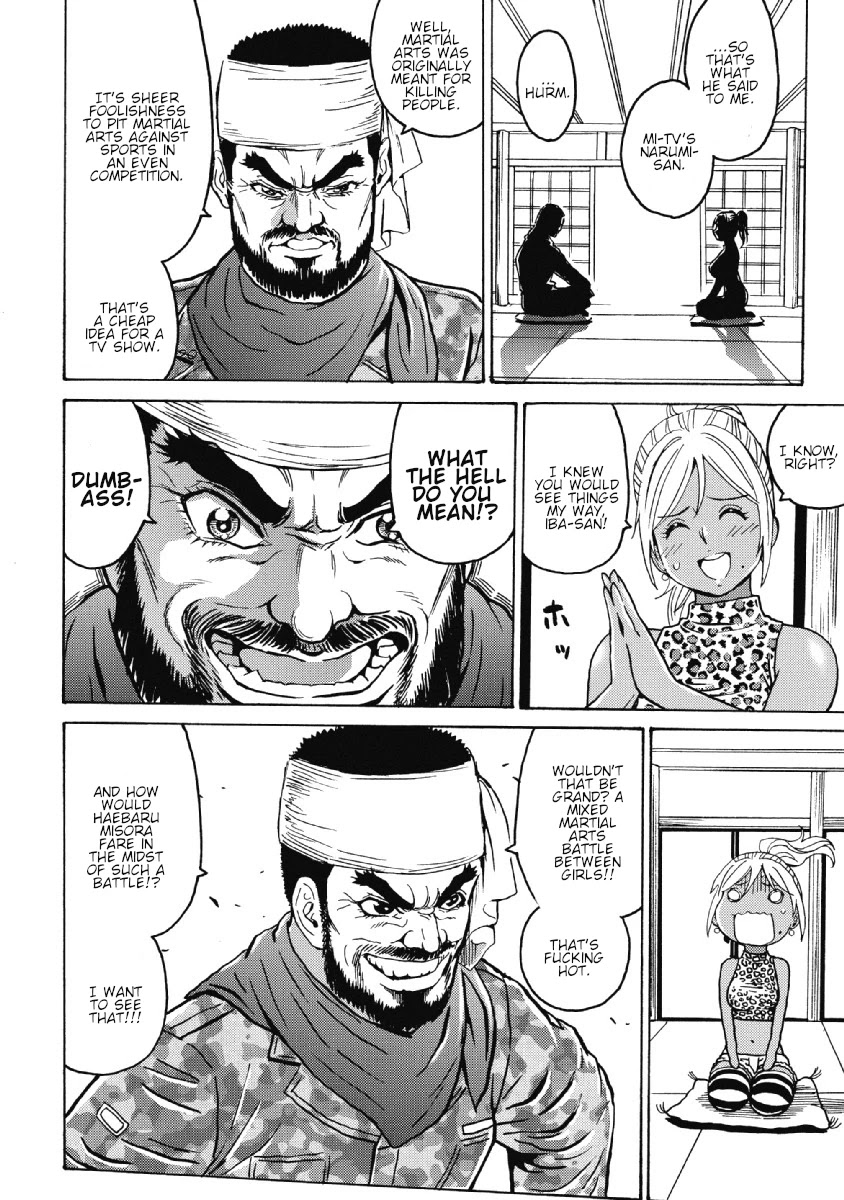 Hagure Idol Jigokuhen Chapter 27 Page 16