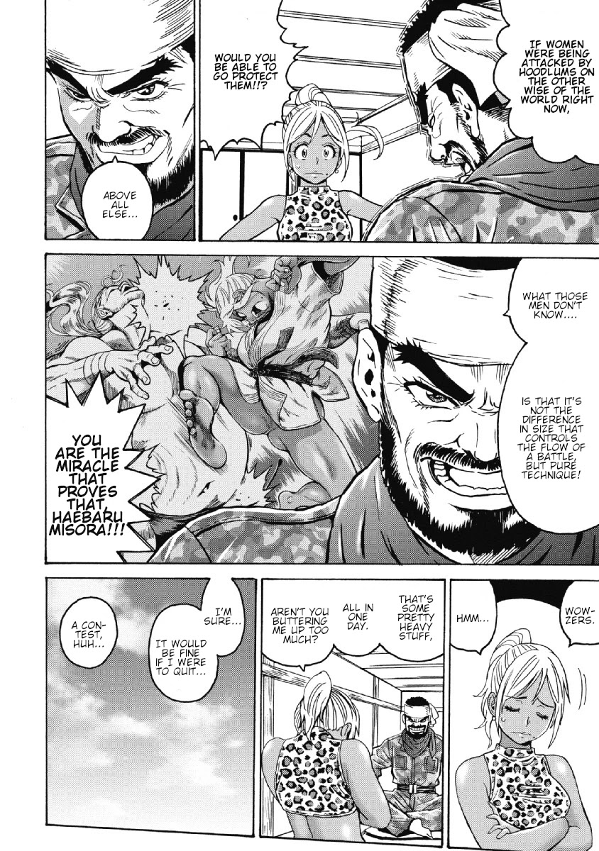 Hagure Idol Jigokuhen Chapter 27 Page 18