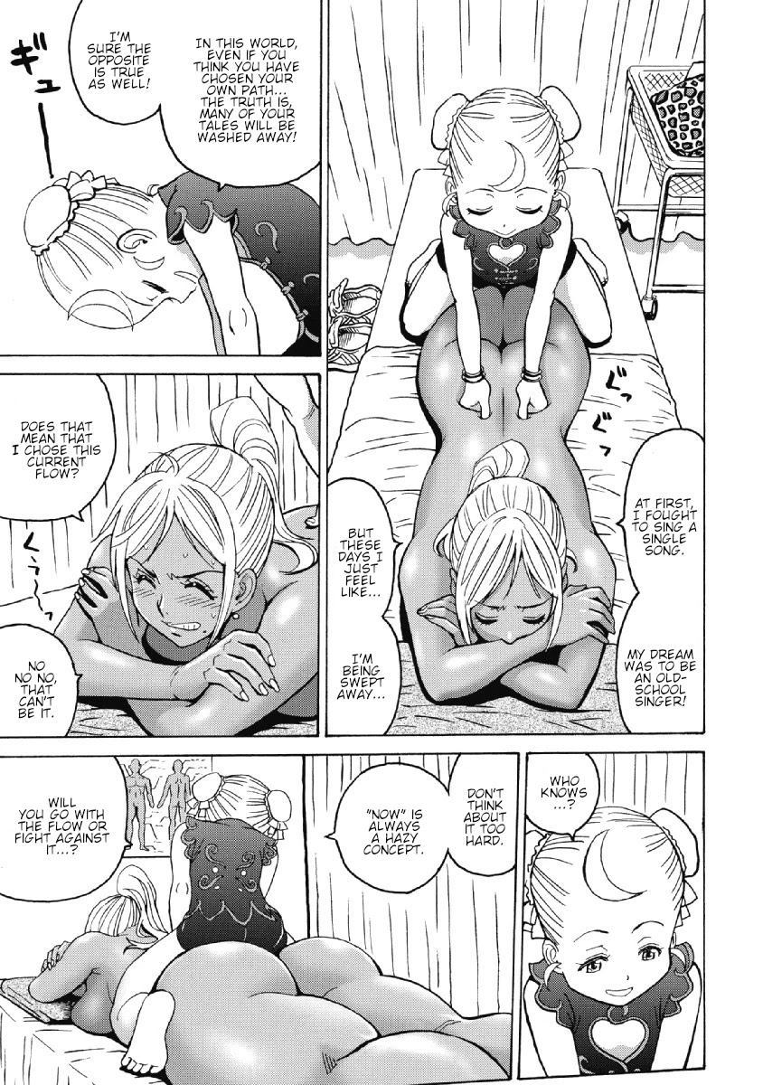 Hagure Idol Jigokuhen Chapter 27 Page 23