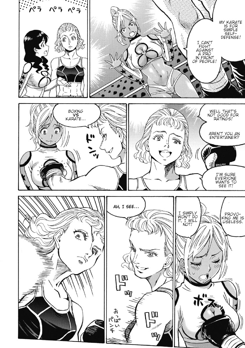 Hagure Idol Jigokuhen Chapter 27 Page 4
