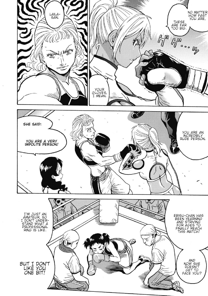 Hagure Idol Jigokuhen Chapter 27 Page 6