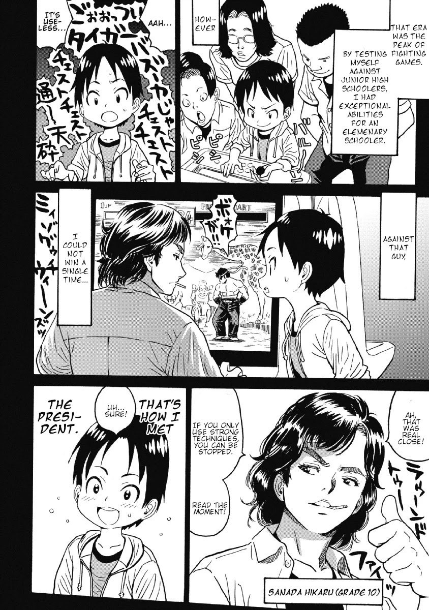 Hagure Idol Jigokuhen Chapter 28 Page 10