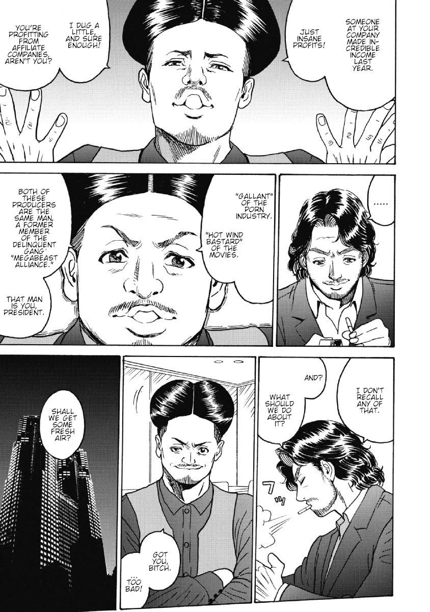 Hagure Idol Jigokuhen Chapter 28 Page 21