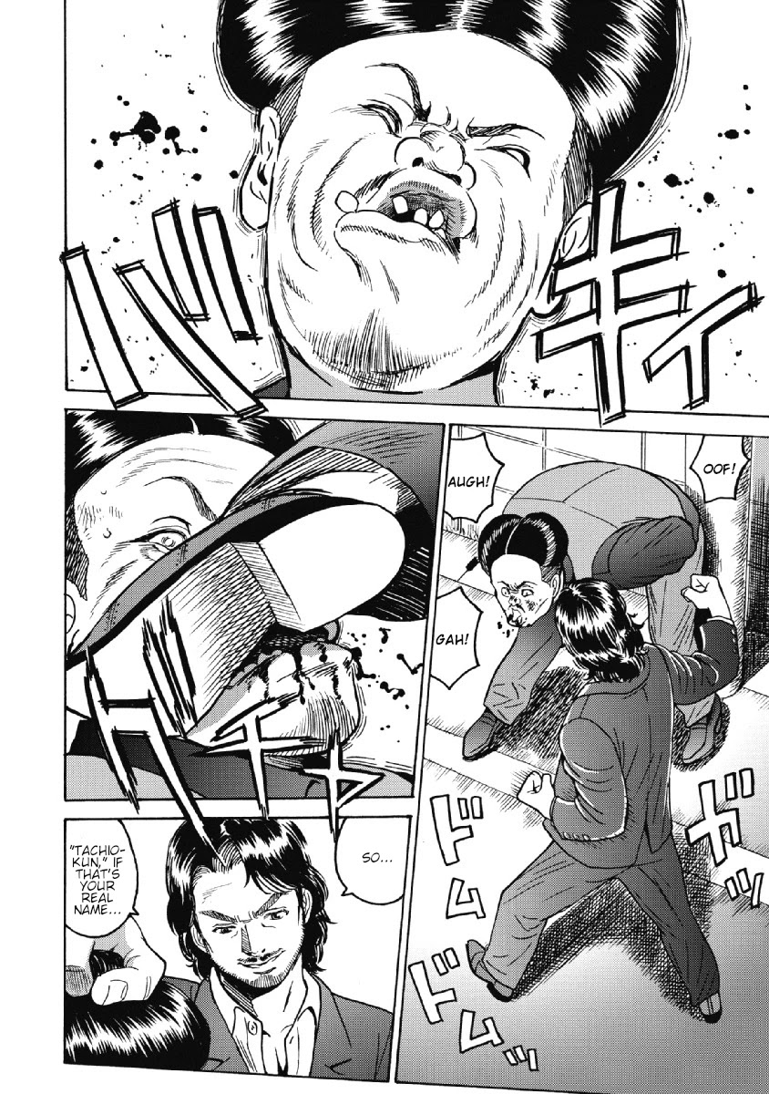 Hagure Idol Jigokuhen Chapter 28 Page 22