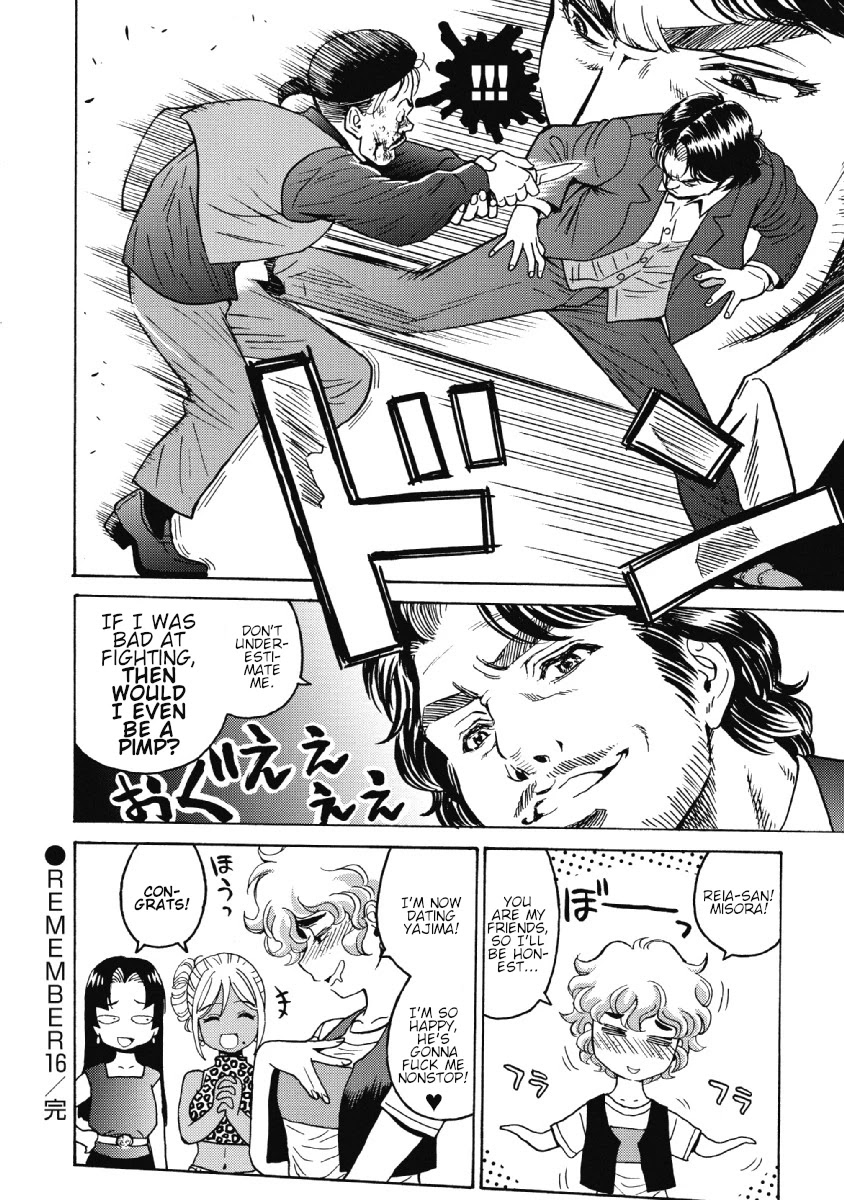 Hagure Idol Jigokuhen Chapter 28 Page 24
