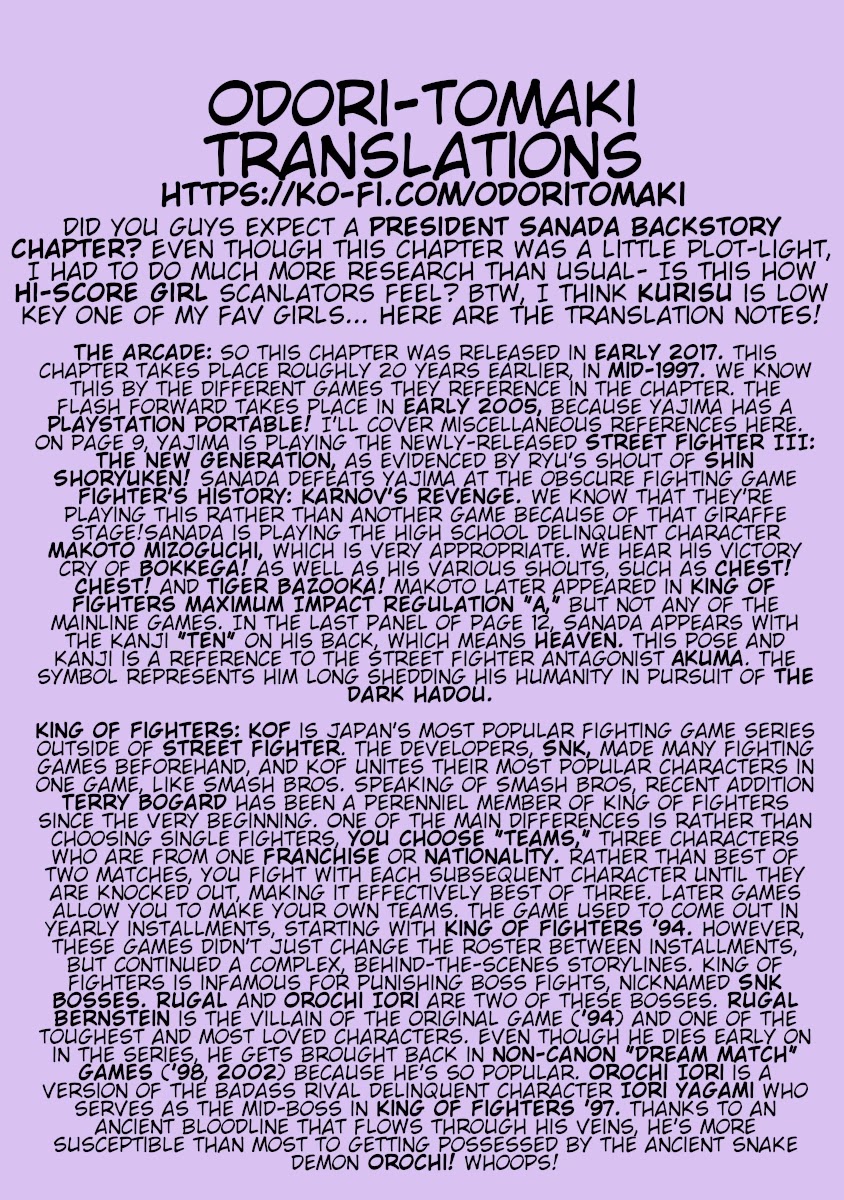 Hagure Idol Jigokuhen Chapter 28 Page 25