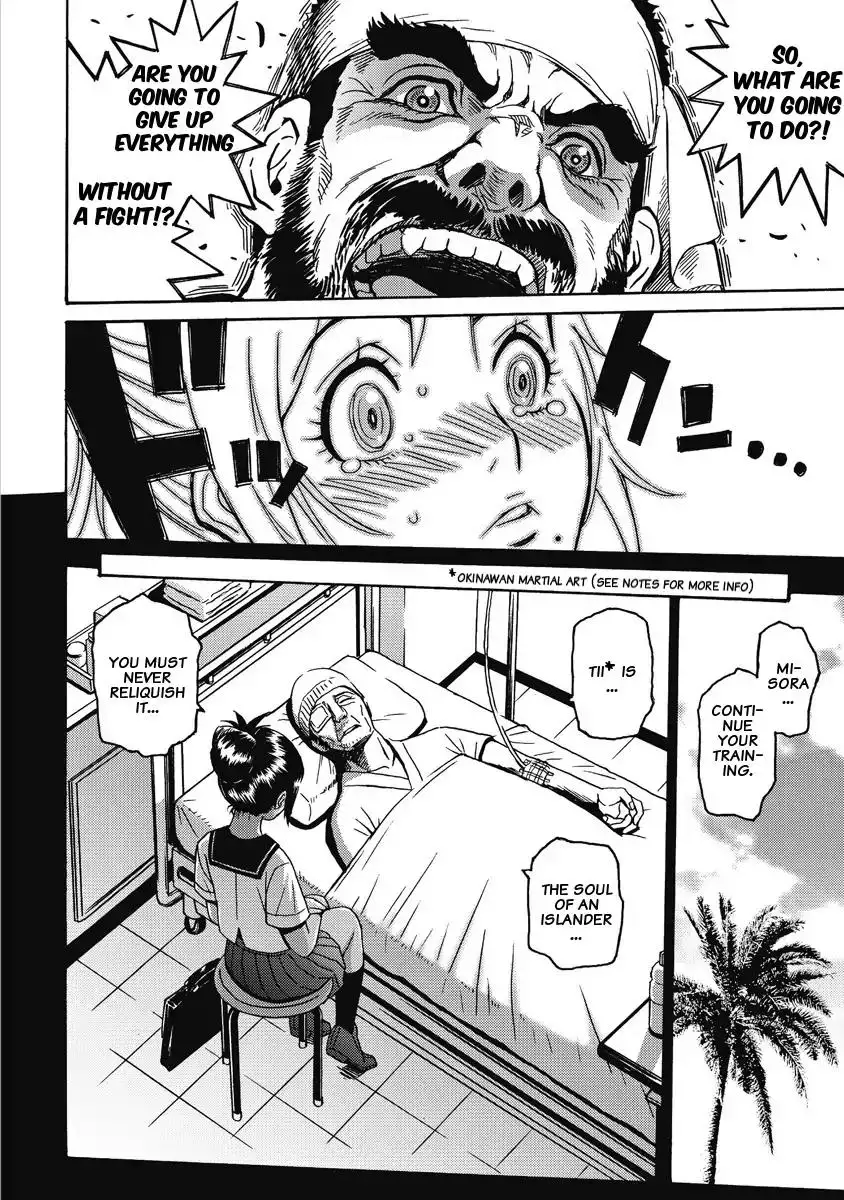 Hagure Idol Jigokuhen Chapter 3 Page 16